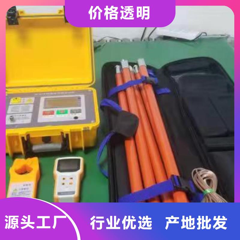 架空线路故障测试仪蓄电池测试仪的简单介绍