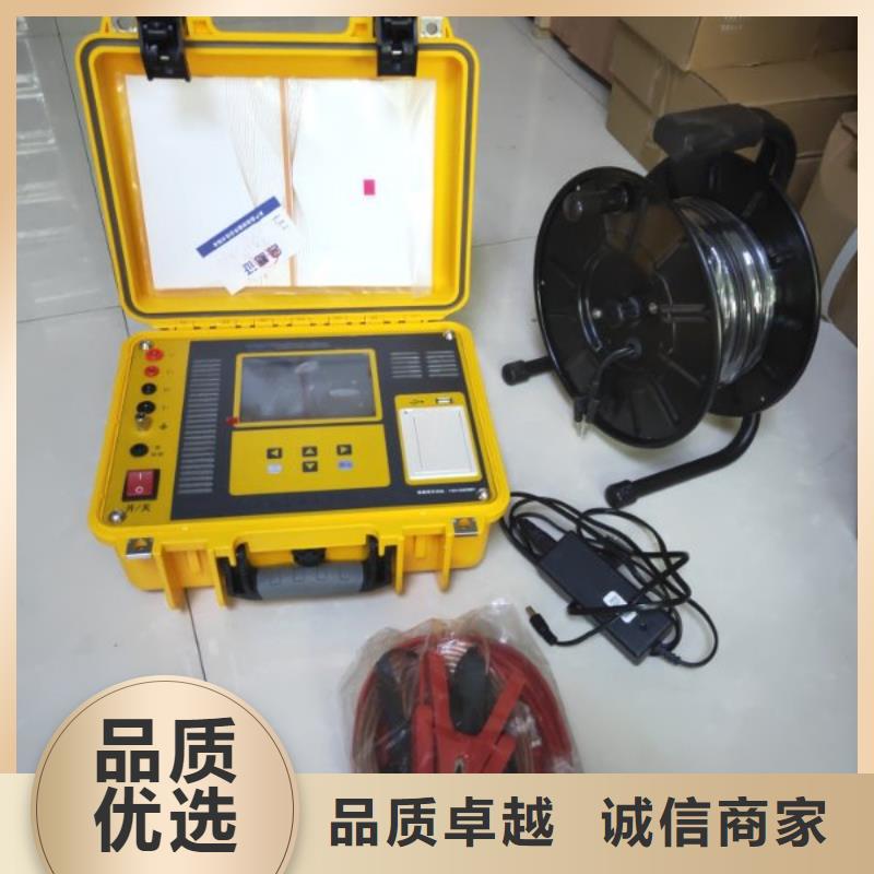 架空线路故障测试仪蓄电池测试仪的简单介绍