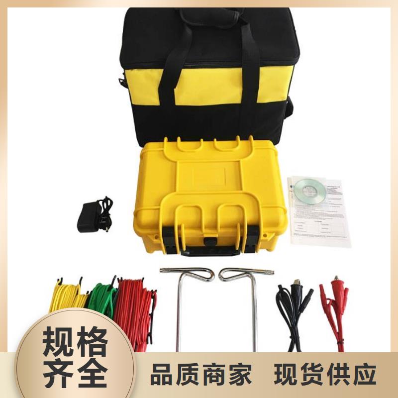 消谐灭磁电阻测试仪