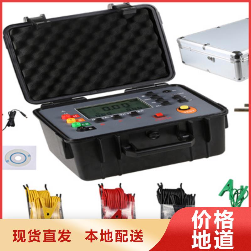 消谐灭磁电阻测试仪