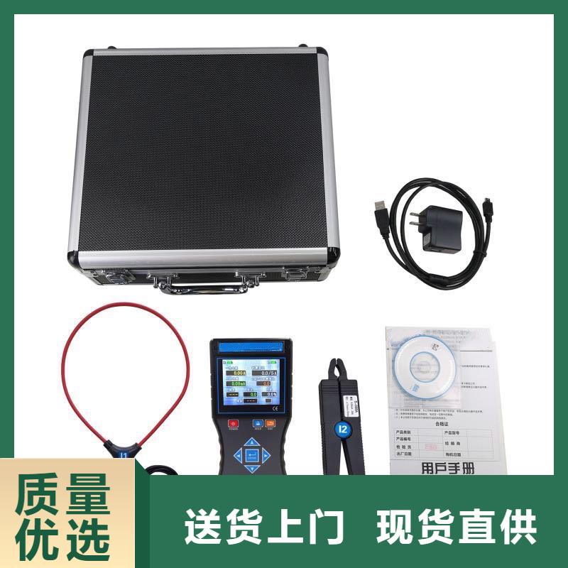 【直流系统接地故障定位仪】-变频串联谐振耐压试验装置放心得选择天正华意高压开关特性测试仪校准装置