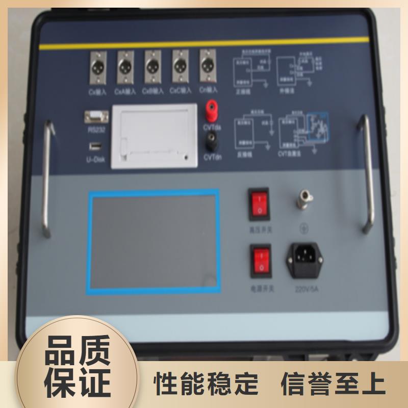 介质损耗测试仪,【交流标准源相标准功率源】采购
