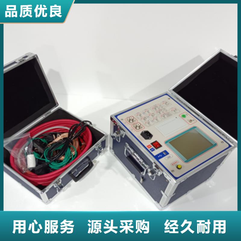 【介质损耗测试仪,变频串联谐振耐压试验装置工厂自营】