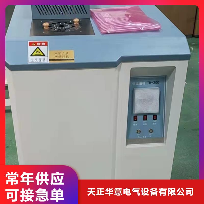 介质损耗测试仪_配电终端运维测试仪专业供货品质管控