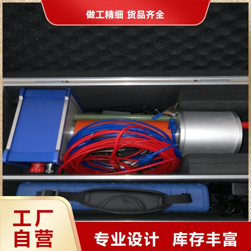 【介质损耗测试仪】_三相交直流功率源种类多质量好覆盖范围含|日照|滨州|临沂|枣庄|济南|东营|菏泽