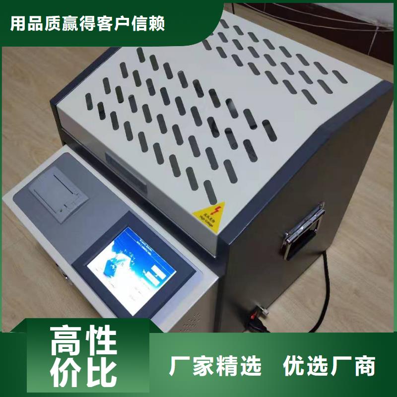 【 介质损耗测试仪_励磁系统开环小电流测试仪多种规格供您选择】-天正华意电气设备(济南市分公司)