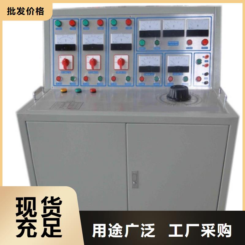 高压断路器综合动作特性测试台2025实时更新(咨讯/新闻)