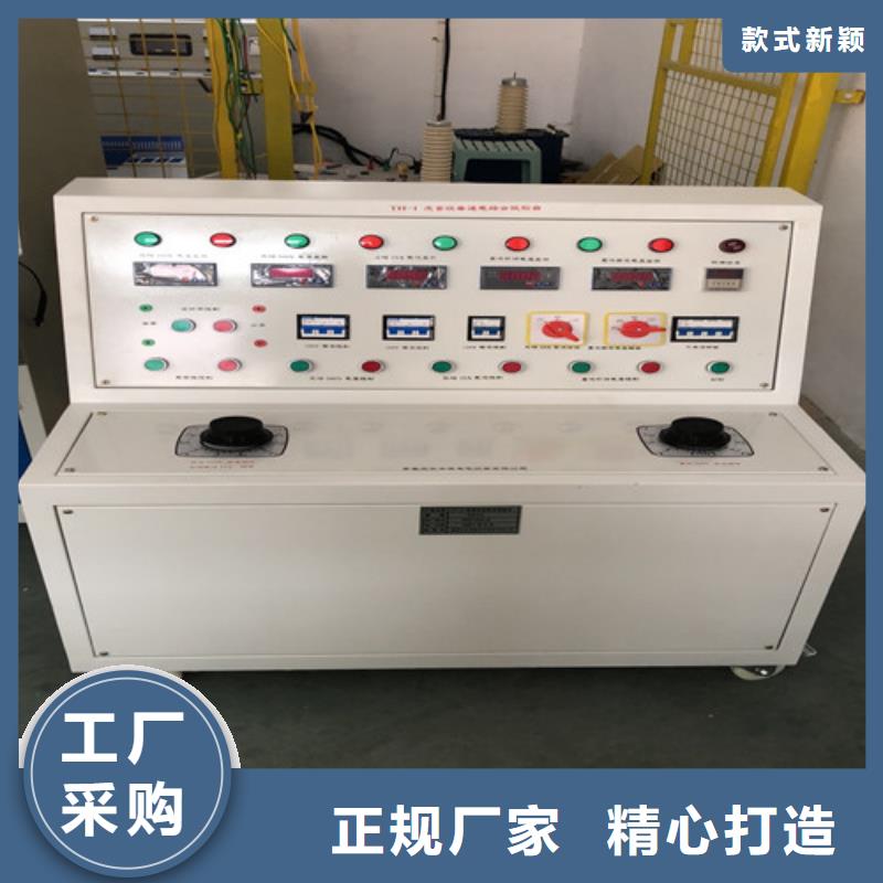 高低压开关柜通电试验台TH-308D多功能电能表现场校验仪当地货源