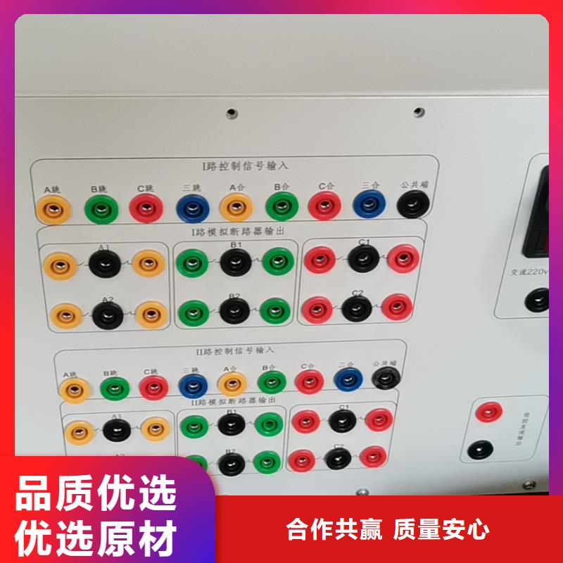 厂家【高低压开关柜通电试验台】 交直流试验变压器性价比高