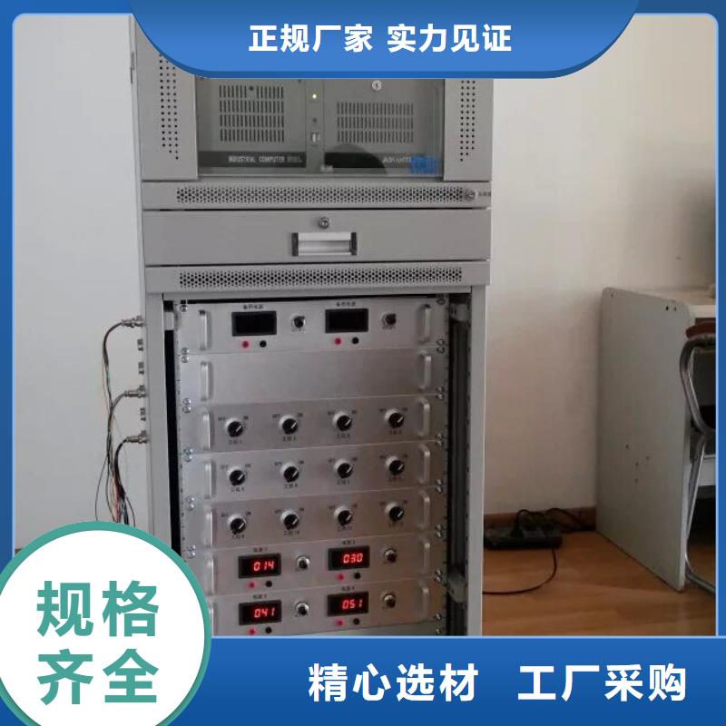 根据要求定制【高低压开关柜通电试验台】_微机继电保护测试仪诚信为本-当地生产安装-新闻资讯