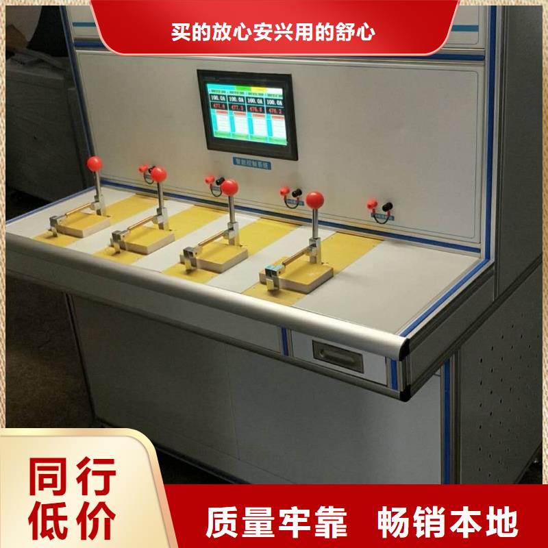高低压开关柜通电试验台TH-308D多功能电能表现场校验仪当地货源