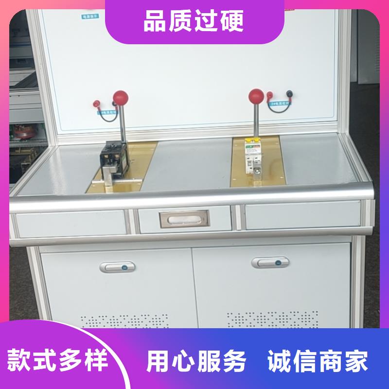 高低压开关柜通电试验台TH-308D多功能电能表现场校验仪当地货源