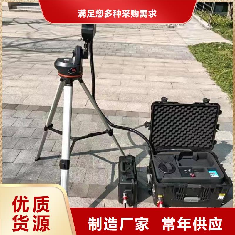 输电线路工频参数测试仪-实体厂家