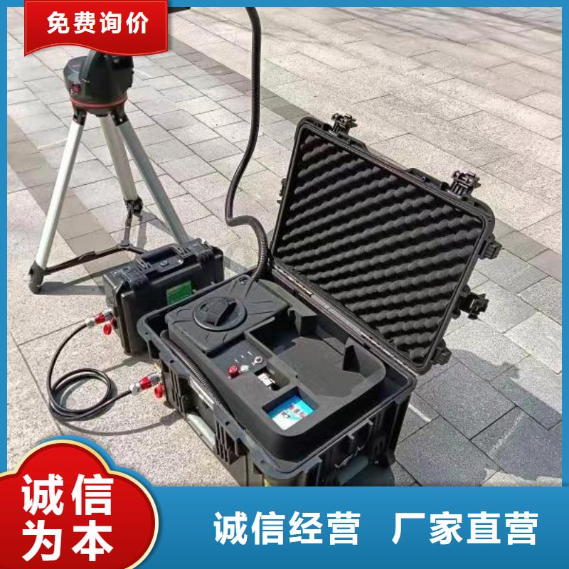高压开关特性测试仪校准装置天正华意【异频线路参数测试仪】-配电自动化终端测试仪现货充足