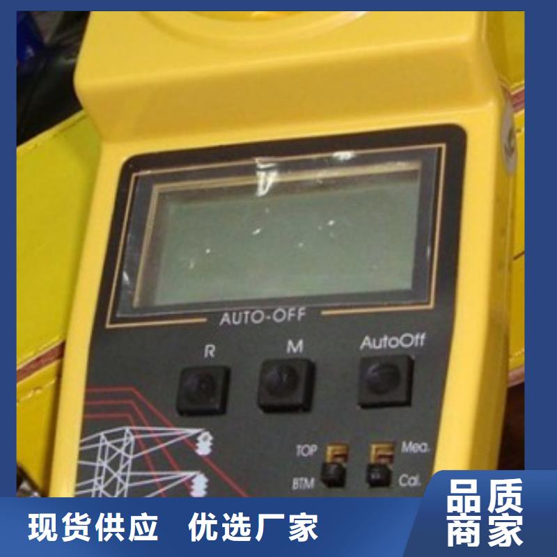 异频线路参数测试仪智能变电站光数字测试仪购买的是放心