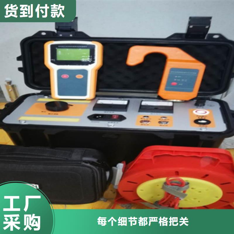 输电线路工频参数测试仪-实体厂家