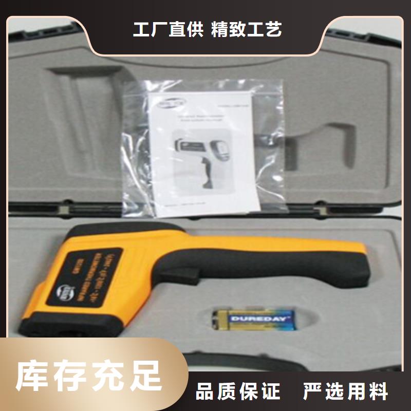 异频线路参数测试仪智能变电站光数字测试仪购买的是放心