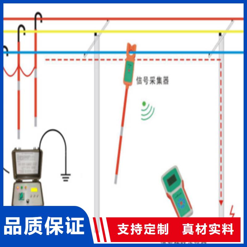 异频线路参数测试仪智能变电站光数字测试仪购买的是放心