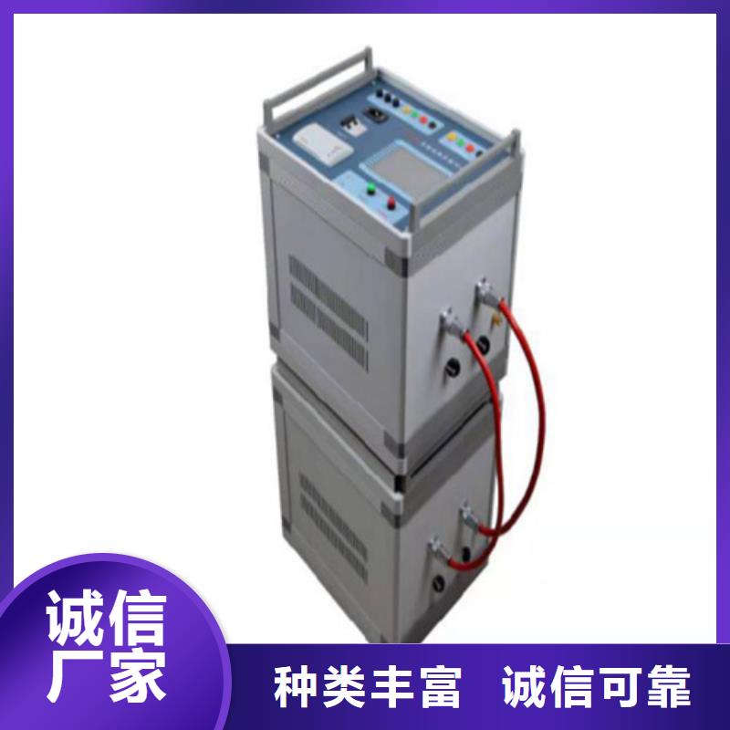 输电线路工频参数测试仪-实体厂家