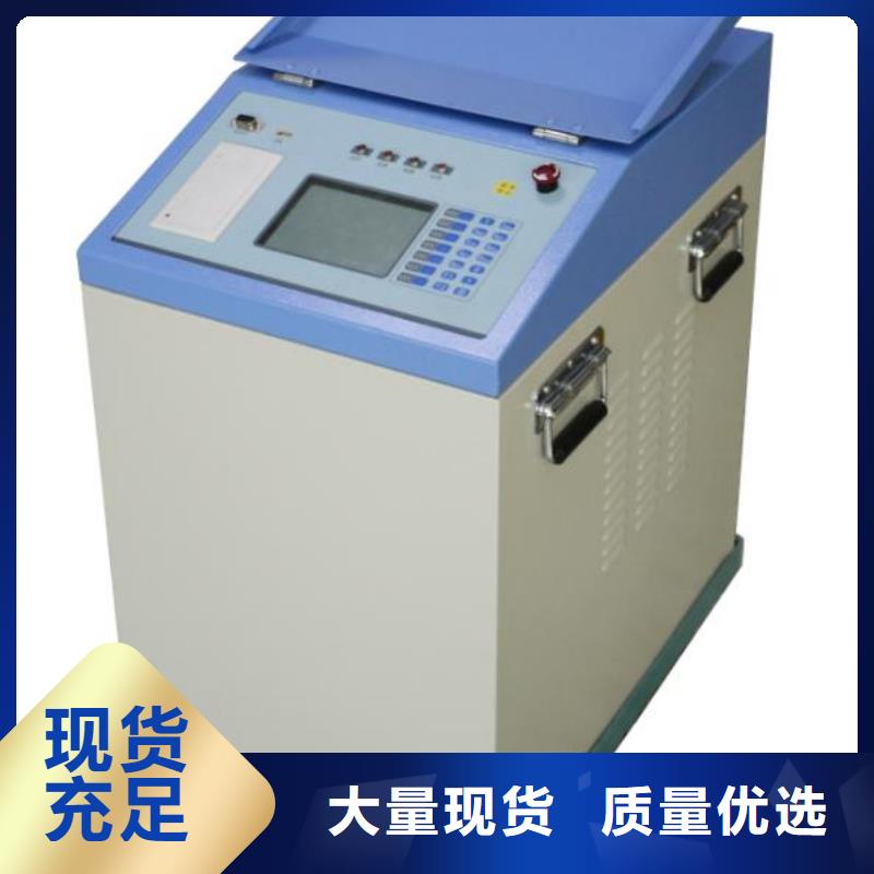 输电线路工频参数测试仪-实体厂家