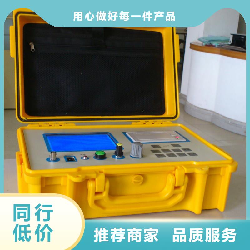 异频线路参数测试仪智能变电站光数字测试仪购买的是放心