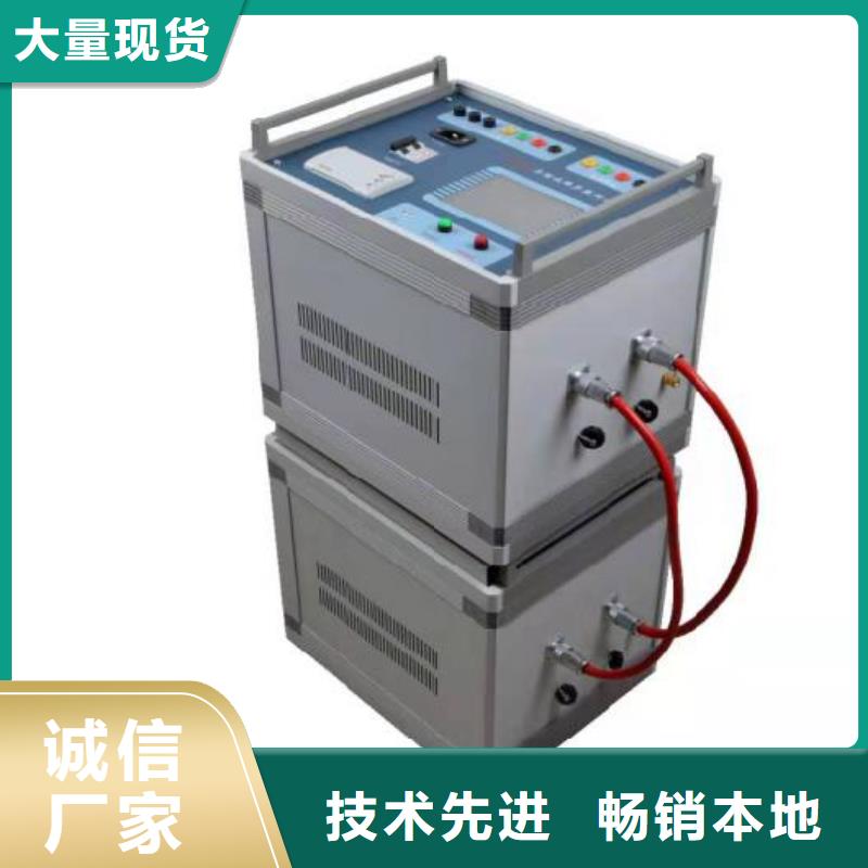 异频线路参数测试仪智能变电站光数字测试仪购买的是放心