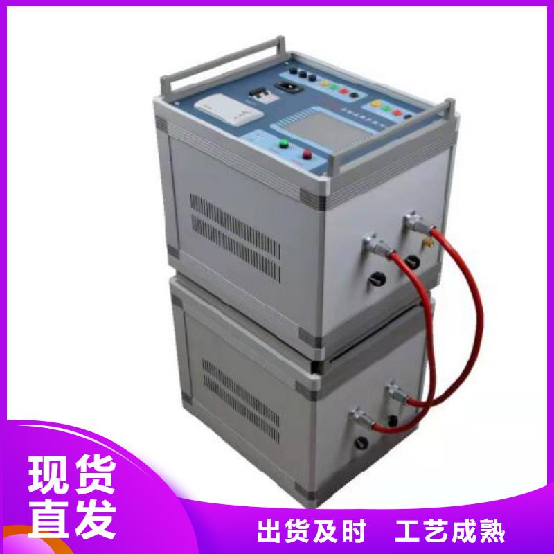 异频线路参数测试仪智能变电站光数字测试仪购买的是放心