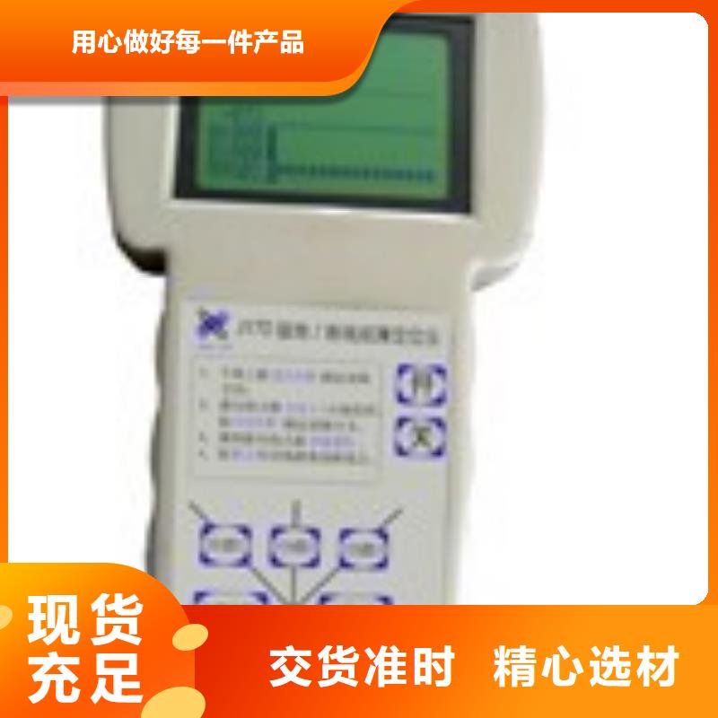 异频线路参数测试仪智能变电站光数字测试仪购买的是放心