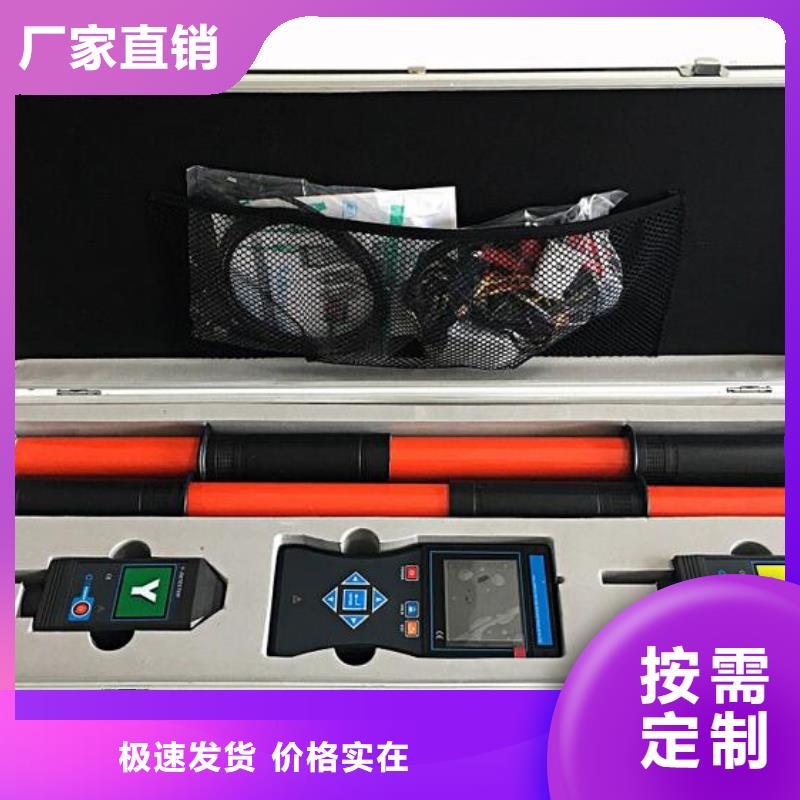 【海量货源 相位伏安表-高压开关特性测试仪校准装置用品质说话】_本地价格