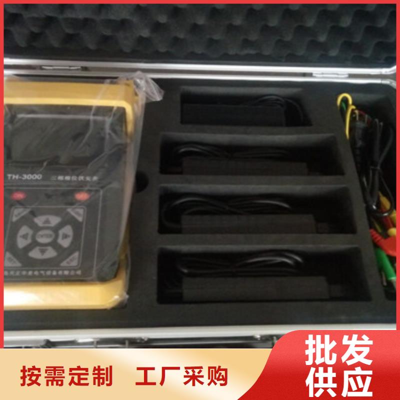 高压开关特性测试仪校准装置天正华意【相位伏安表】-变压器容量特性测试仪专注生产N年