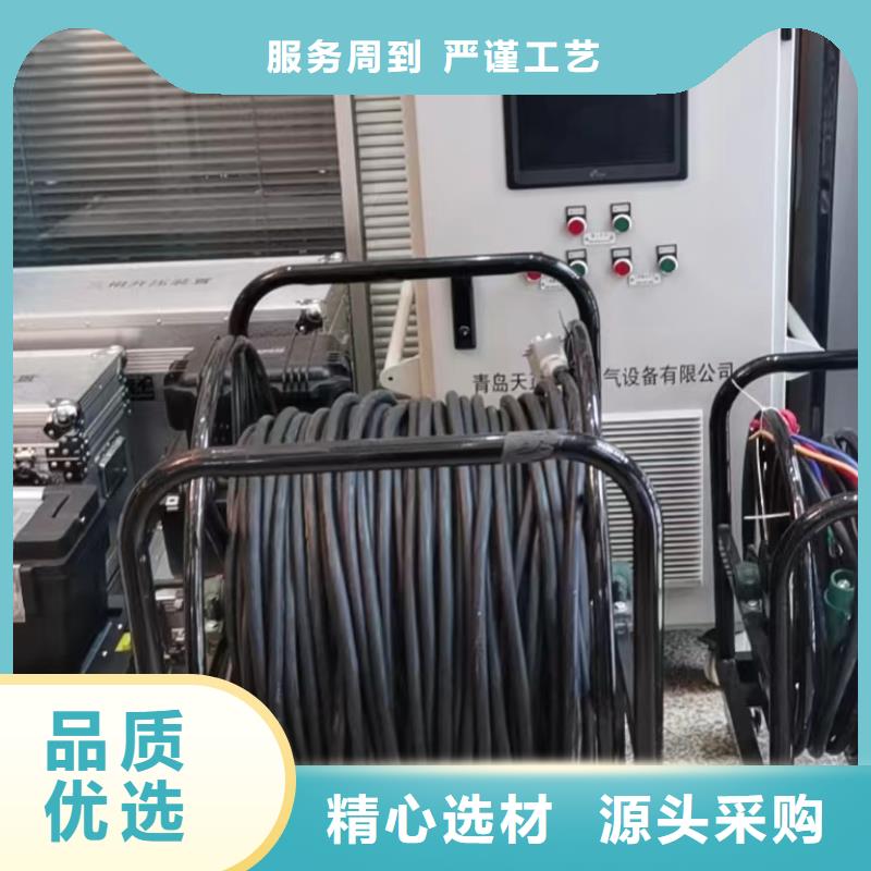 【海量货源 相位伏安表-高压开关特性测试仪校准装置用品质说话】_本地价格