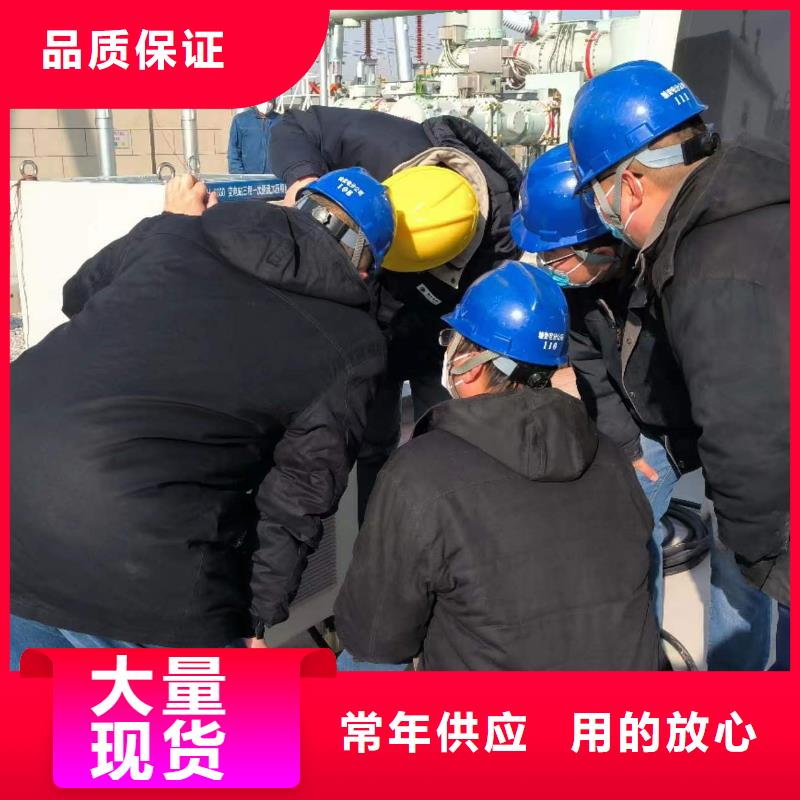 相位伏安表TH-0301交直流仪表校验装置多年实力厂家