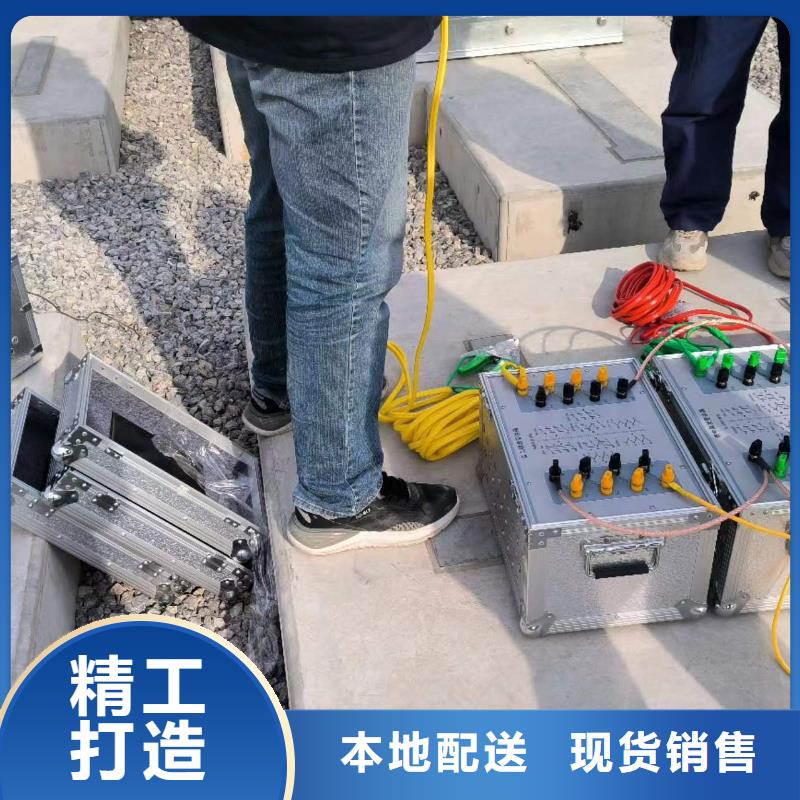 【海量货源 相位伏安表-高压开关特性测试仪校准装置用品质说话】_本地价格