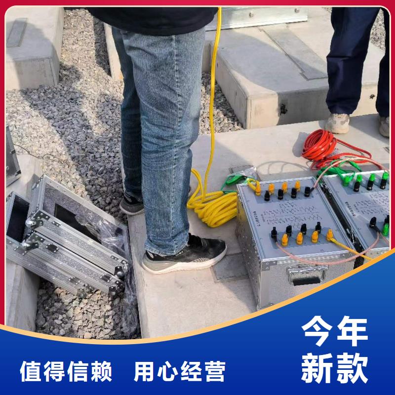 高压开关特性测试仪校准装置天正华意【相位伏安表】-变压器容量特性测试仪专注生产N年
