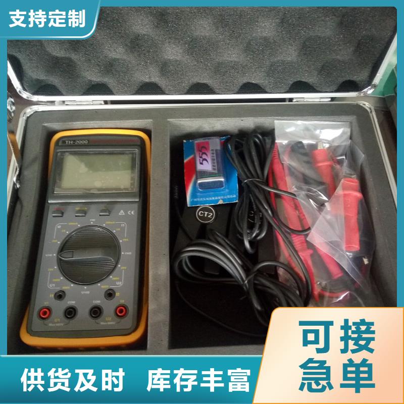 优选:场报价【相位伏安表】-变压器容量特性测试仪专注生产N年-海量现货