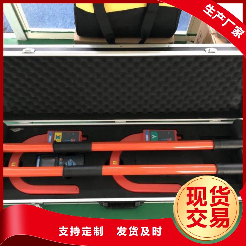 天正华意【 相位伏安表-高压开关特性测试仪校准装置用品质说话】-业务覆盖区域|馆陶|磁县|邢台|保定|唐山|承德-二八商务