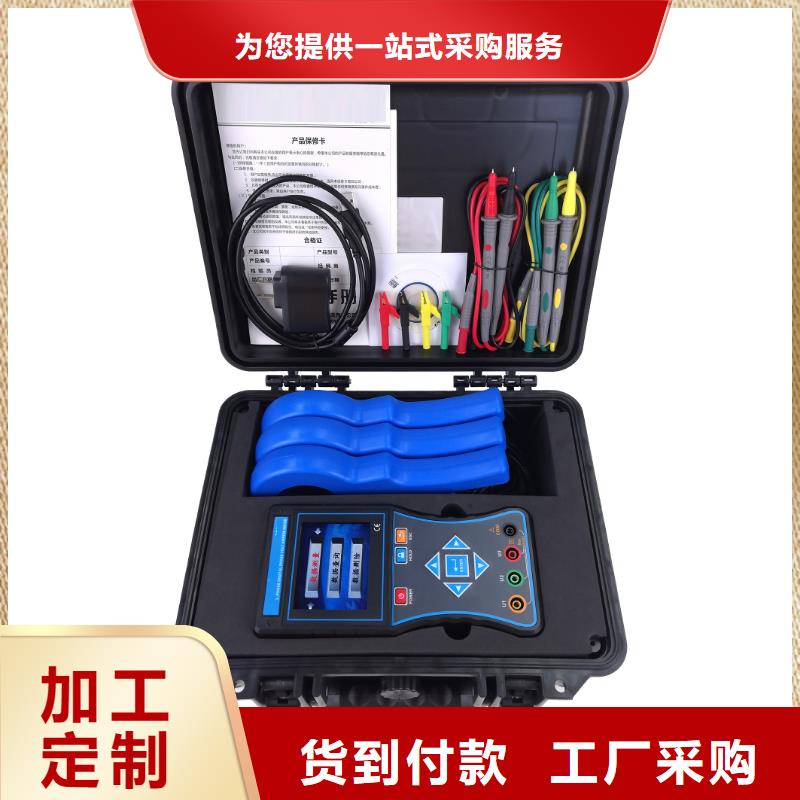 相位伏安表变频串联谐振耐压试验装置的简单介绍