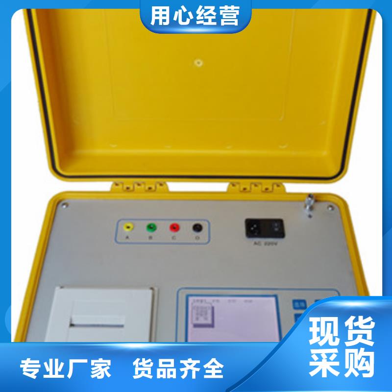 柘城|睢县|周口|漯河|南阳|许昌【 真空度开关测试仪,三相交直流功率源支持定制批发】-天正华意电气设备(商丘市分公司)