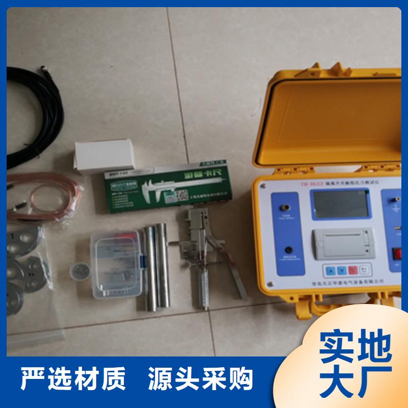 矢量测试仪厂家,矢量测试仪批发