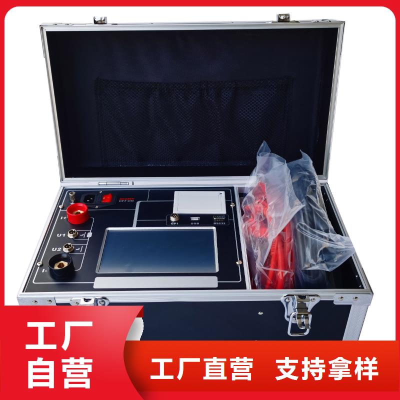 矢量测试仪厂家,矢量测试仪批发