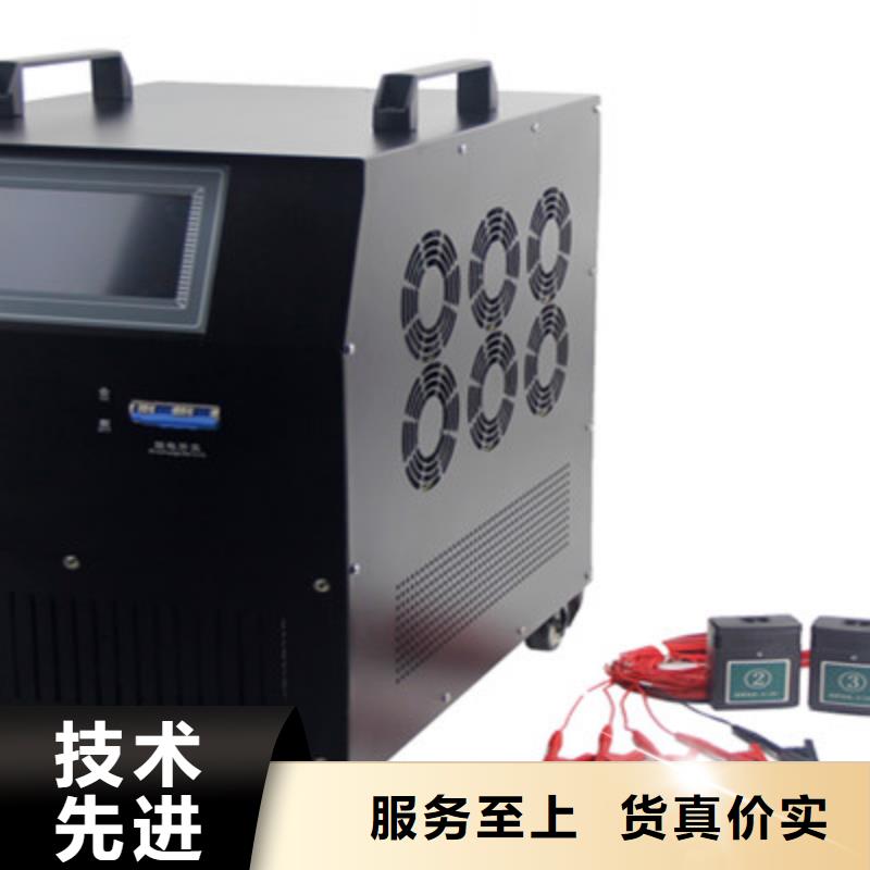 智能蓄电池充放监测一体机规格