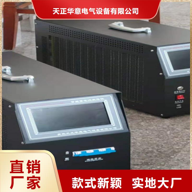发货及时的蓄电池测试仪生产厂家