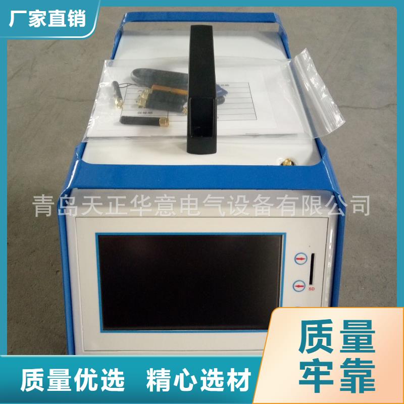 有现货的蓄电池放电测试仪:厂家