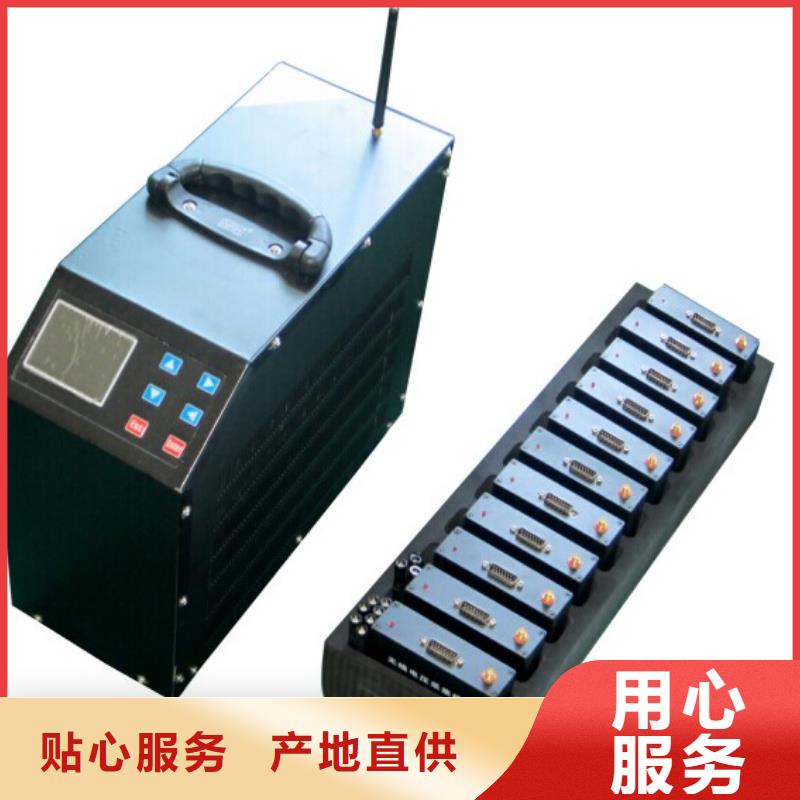 价格合理的智能充放监测一体机公司