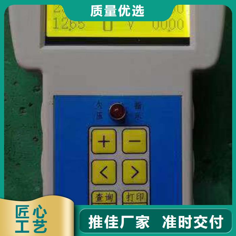 有现货的蓄电池放电测试仪:厂家