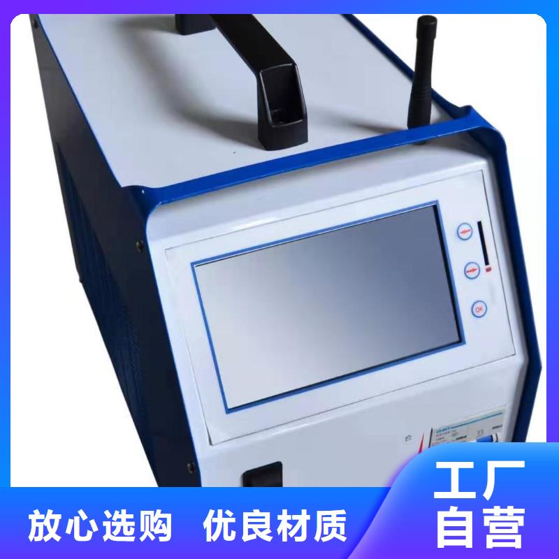 有现货的蓄电池放电测试仪:厂家