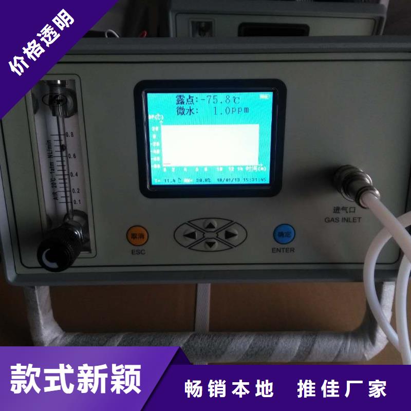 SF6气体抽真空充气装置配电终端测试仪支持大批量采购