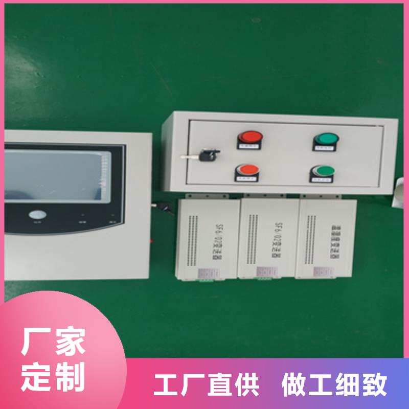 SF6气体抽真空充气装置配电终端测试仪支持大批量采购