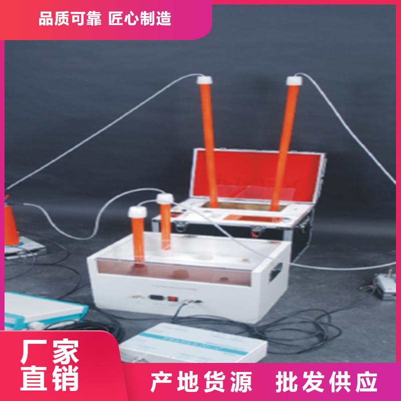 SF6气体抽真空充气装置配电终端测试仪支持大批量采购