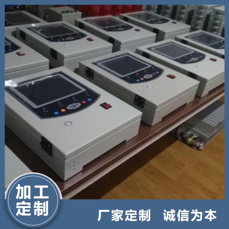 SF6气体抽真空充气装置配电终端测试仪支持大批量采购